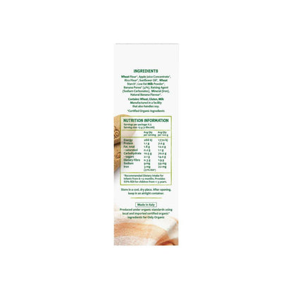 Only Organic Banana Biscotti - 100g