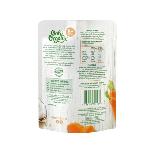 Only Organic Kumara Carrot & Coconut Rice Baby Food 8+ Months - 170g