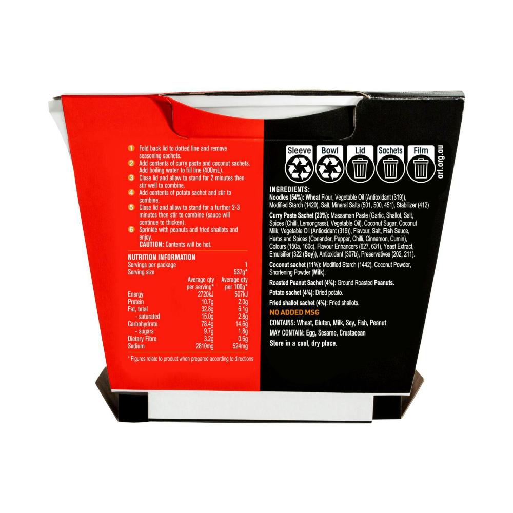 Suimin Origins Beef Massaman Noodle Bowl - 137g