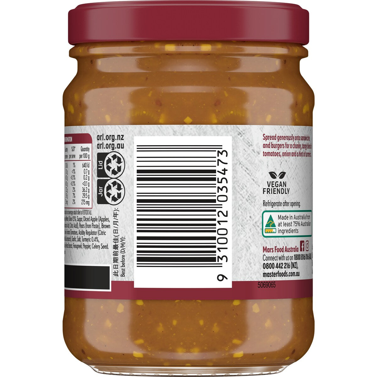 MasterFoods Relish Cafe Green Tomato 250g