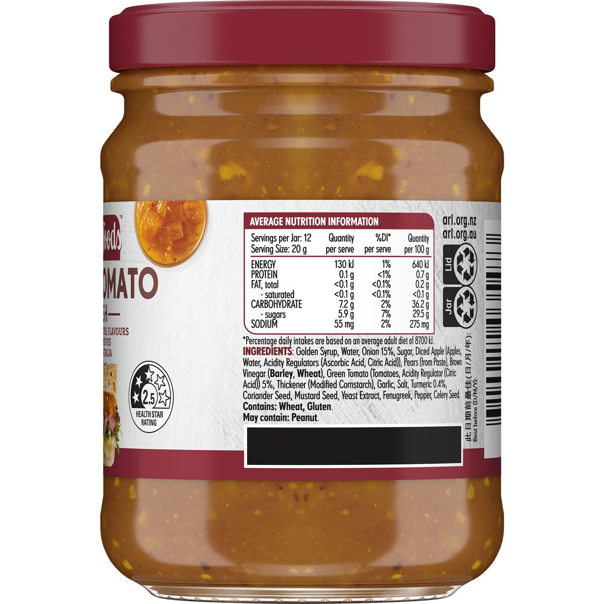 MasterFoods Relish Cafe Green Tomato 250g