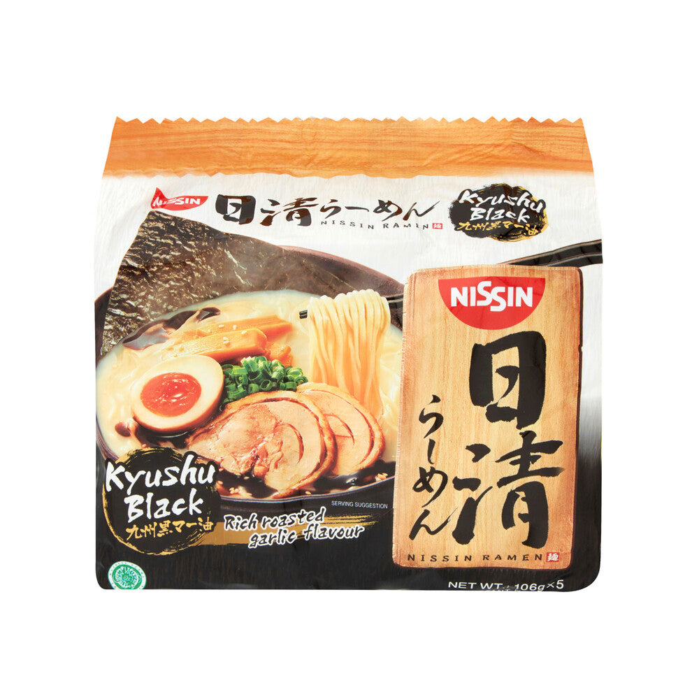 Nissin Ramen Kyushu Black Noodle - 530g