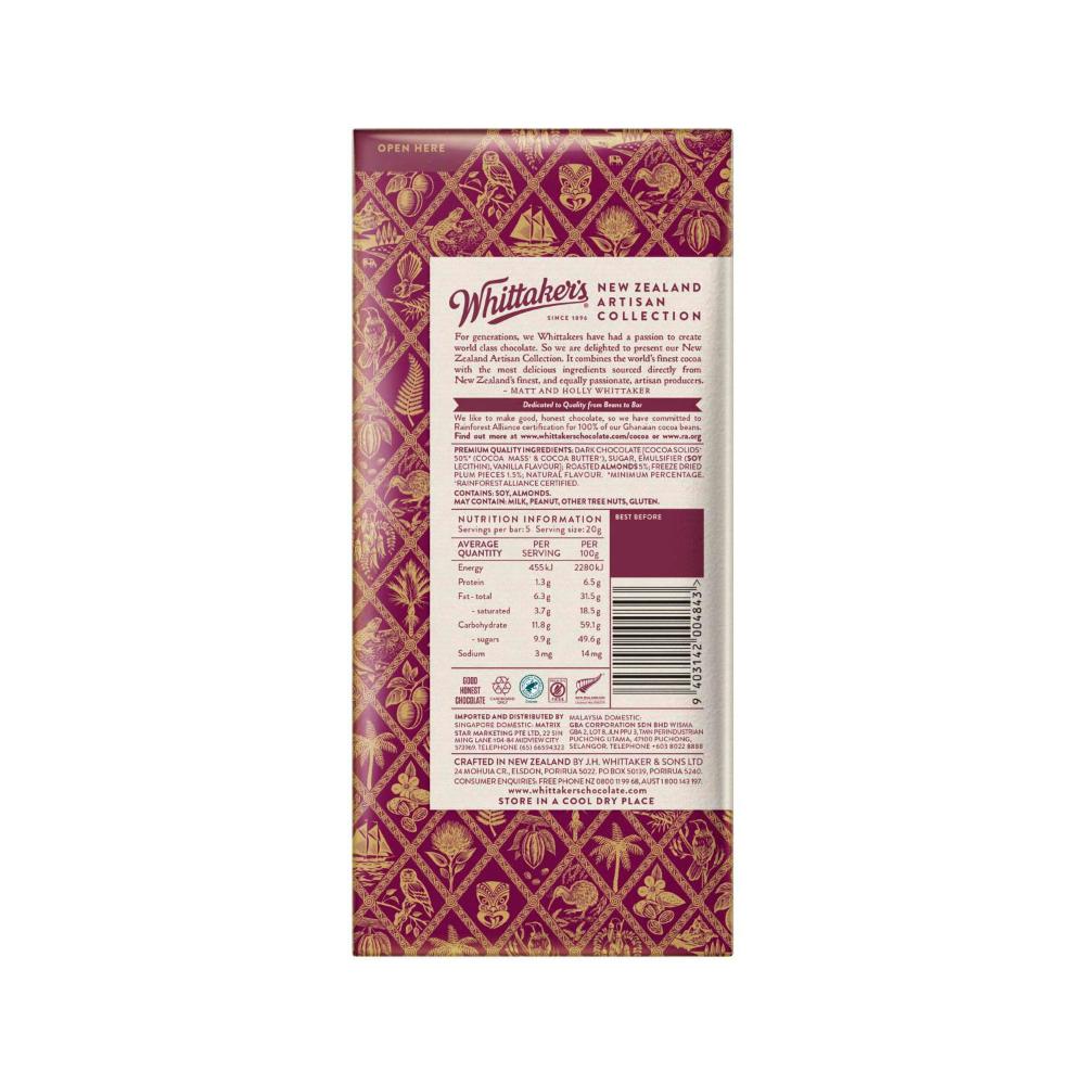 Whittaker's Hawke's Bay Black Doris Plum & Roasted Almonds Dark Chocolate - 100g