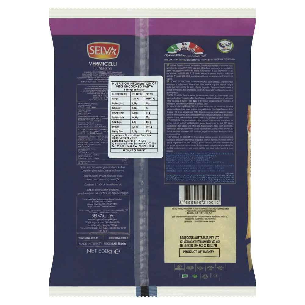 Selva Vermicelli Pasta - 500 GRAM