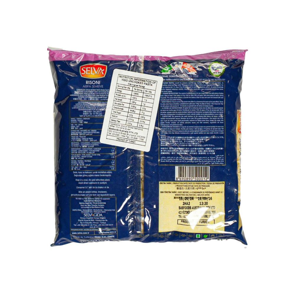 Selva Risoni Pasta - 500g