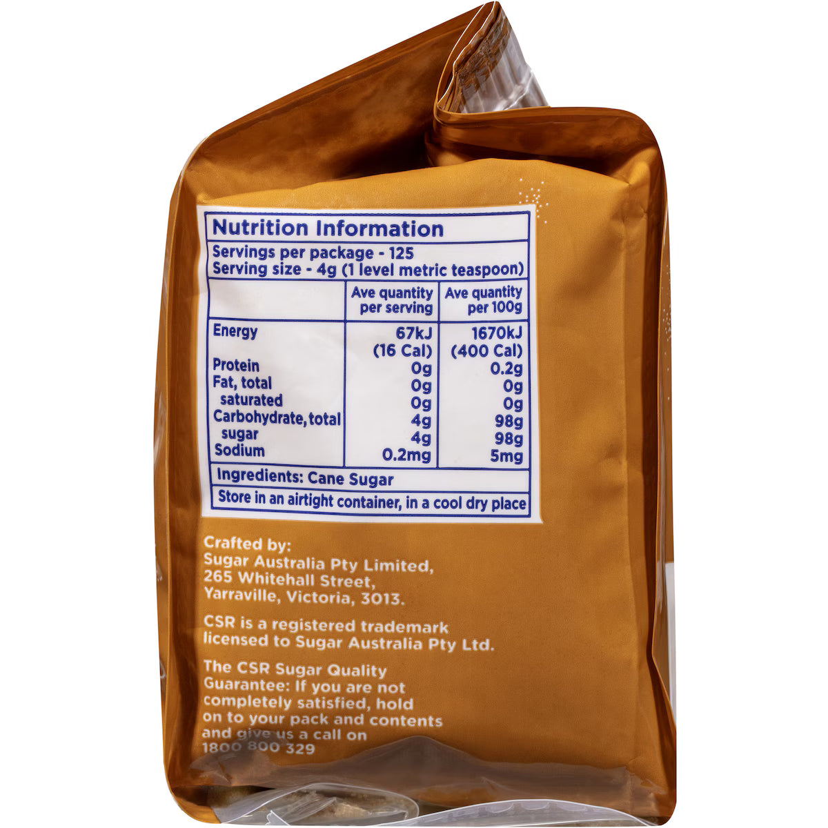 CSR Brown Sugar | 500g