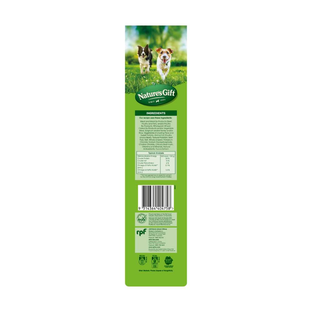 Nature's Gift Sustain Just Natural Dry Dog Food Chicken & Fish - 6 kg