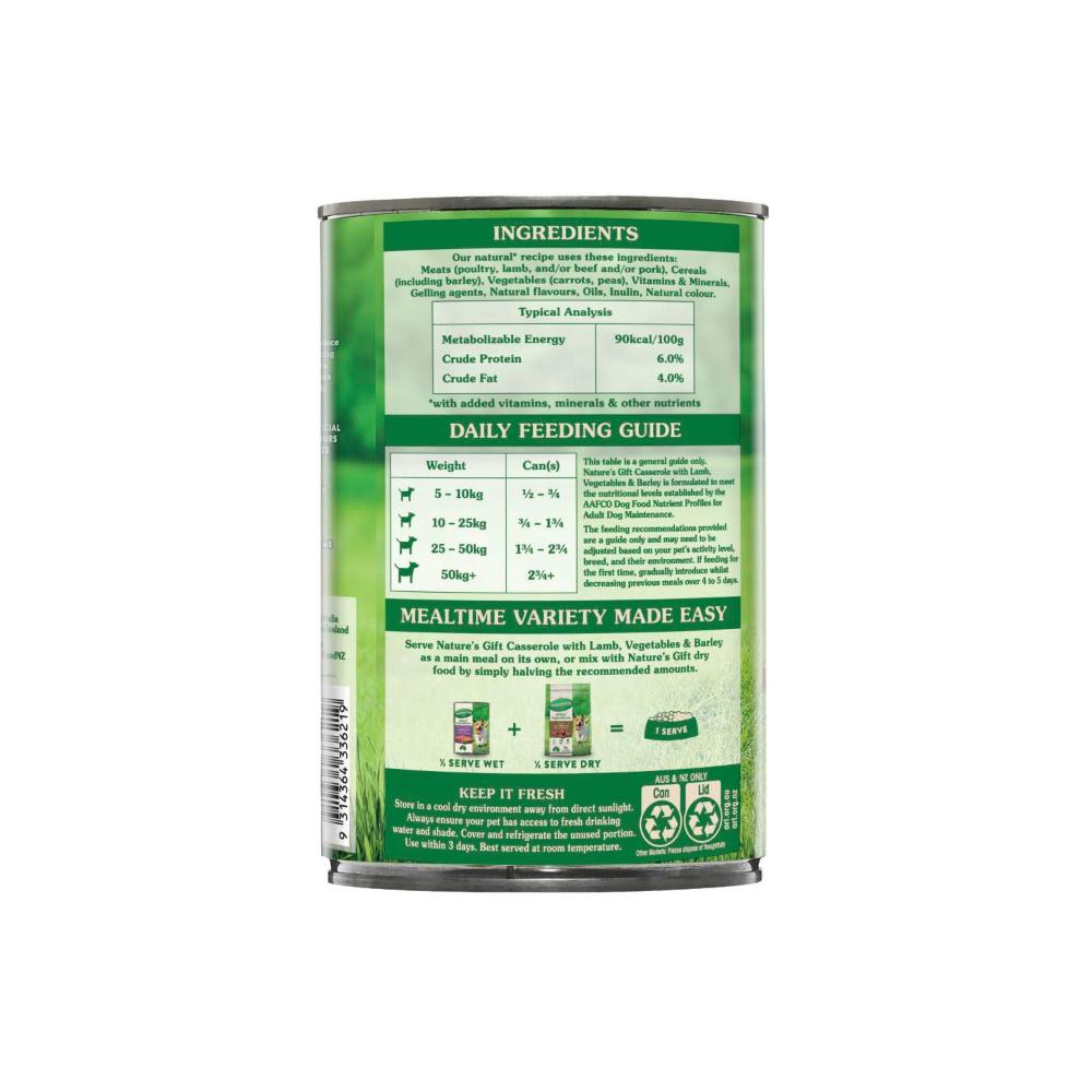 Nature's Gift Adult All Breeds Wet Dog Food Casserole Gravy Lamb Vegetables & Barl ... 700g