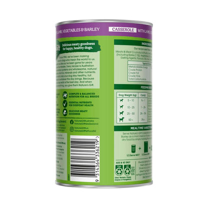 Nature's Gift Adult All Breeds Wet Dog Food Casserole Gravy Lamb Vegetables & Barley - 700g