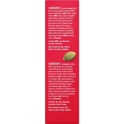 Nice & Natural Nut Bar Trail Mix 6 Pack