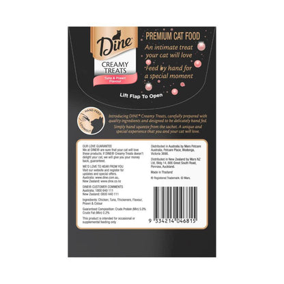 Dine Creamy Treats Cat Treats Tuna & Prawn Flavour 4x12g Sachets - 4 pack