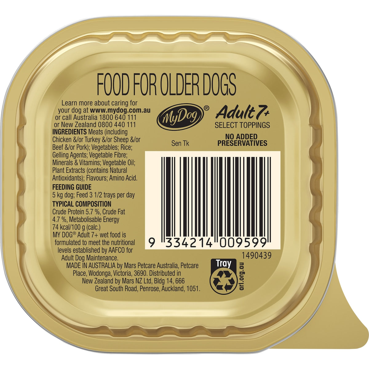 My Dog Adult 7+ Turkey & Rice With Vegetables Wet Food Tray 100g