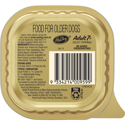My Dog Adult 7+ Turkey & Rice With Vegetables Wet Food Tray 100g