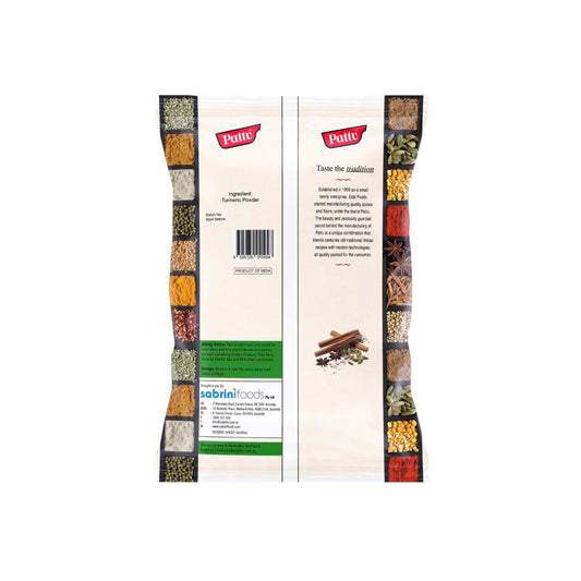 Pattu Turmeric Powder - 200g