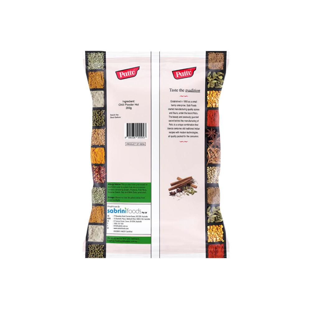 Pattu Red Chilli Powder - 200g