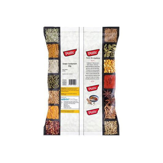 Pattu Green Cardamom - 50g