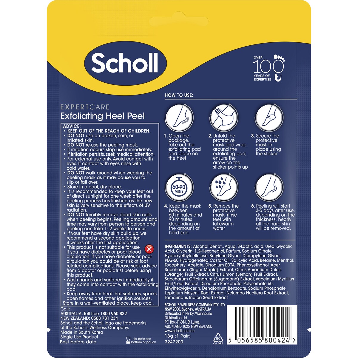 Scholl Expert Care Exfoliating Heel Peel Each