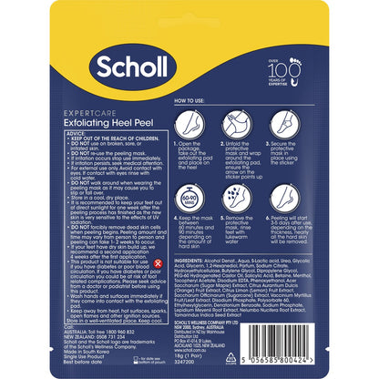 Scholl Expert Care Exfoliating Heel Peel Each