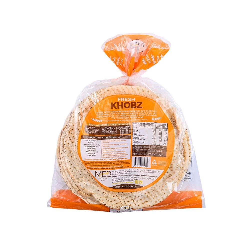 MEB White Khobz White 5 Pack - 500g