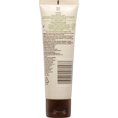 Aveeno Active Natural Daily Moisturising Lotion 71ml