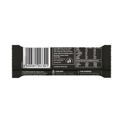 Musashi Protein Wafer Bar Chocolate - 40g