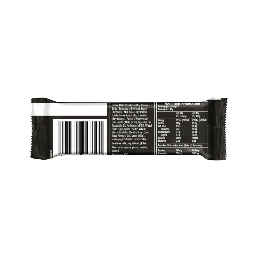 Musashi Protein Wafer Bar Chocolate - 40g