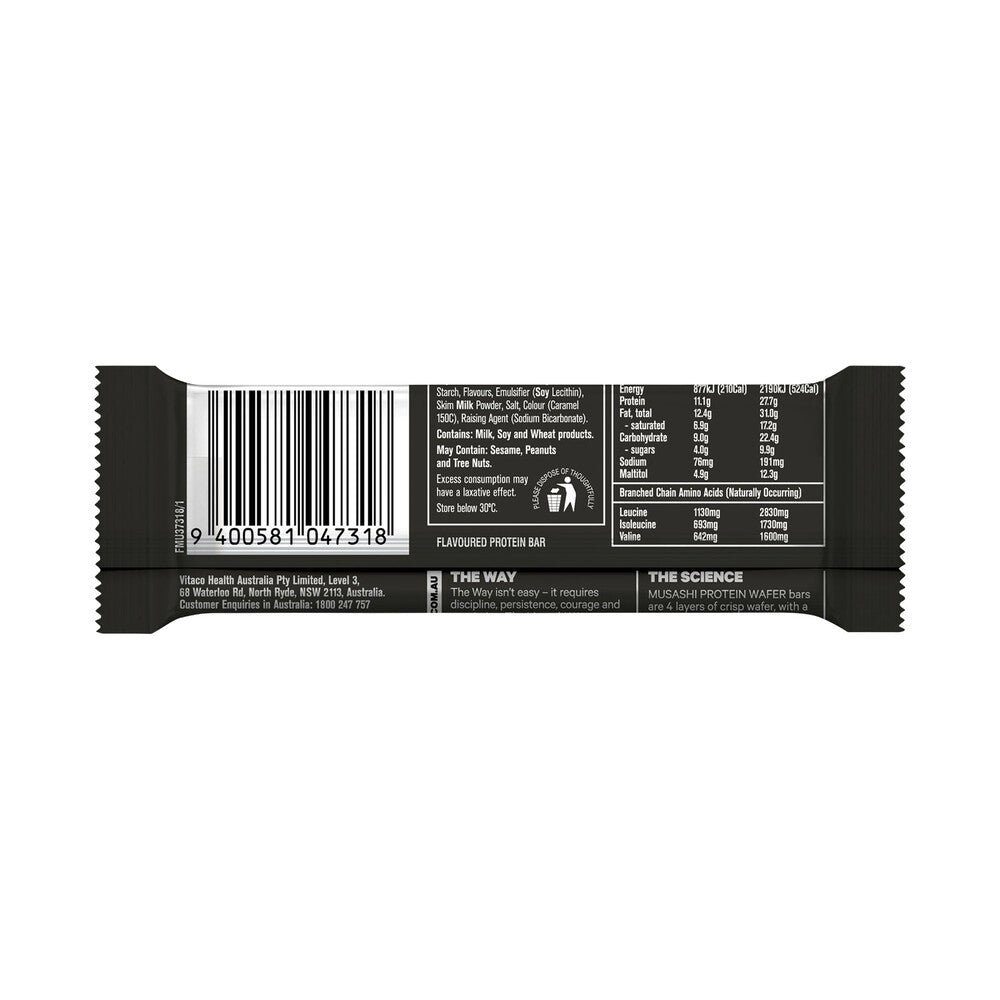 Musashi Protein Wafer Bar Vanilla - 40g