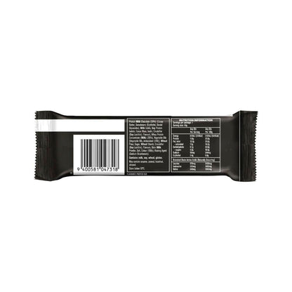 Musashi Protein Wafer Bar Vanilla - 40g
