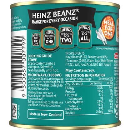 Heinz Beanz Canned Baked Beans In Tomato Sauce Breakfast 220g