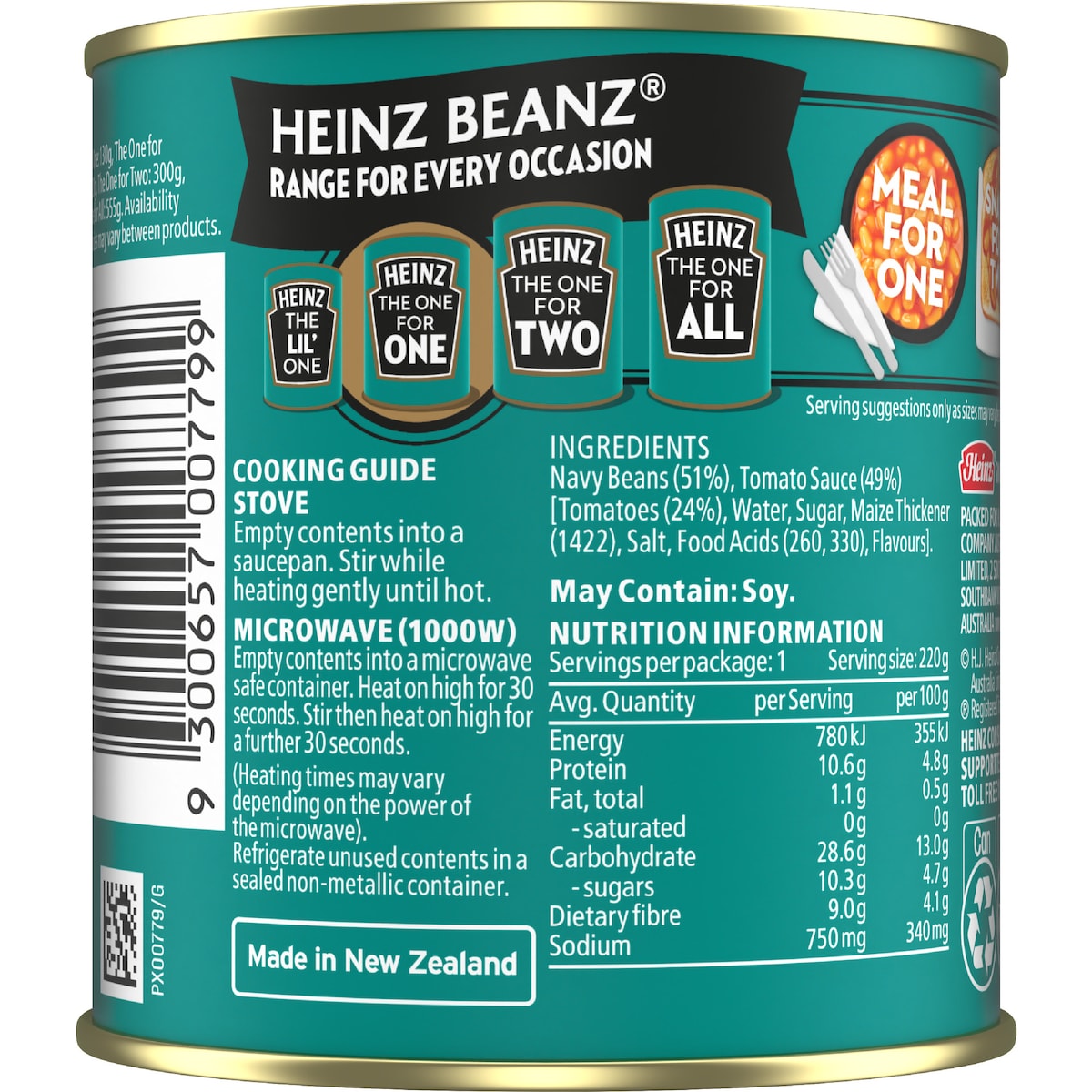 Heinz Baked Beans Tinned Beans In Tomato Sauce Breakfast 220g