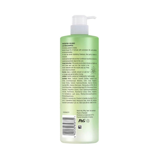Pantene Micellar Water Aloe Vera Shampoo - 530mL