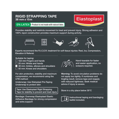 Elastoplast Sport Rigid Tape Value Pack 38mm X 15m - 15 metre