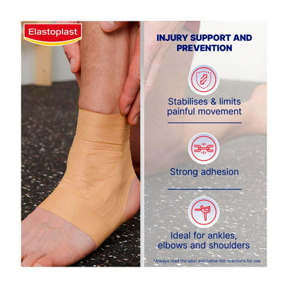 Elastoplast Sport Rigid Tape Value Pack 38mm X 15m - 15 metre
