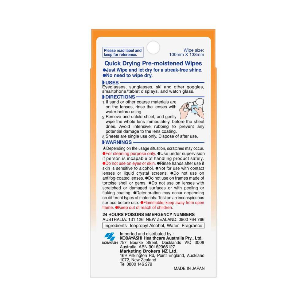 earwipe Lens eaner - 60 pack