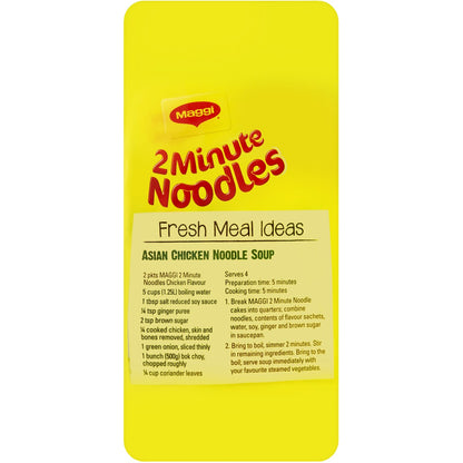 Maggi 2 Minute Chicken Flavour Instant Noodles 360g 5 Pack