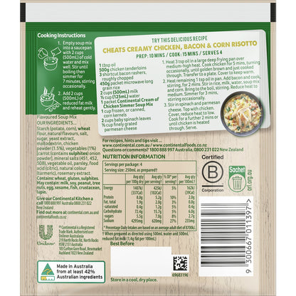 Continental Simmer Soup Cream Of Chicken 45g