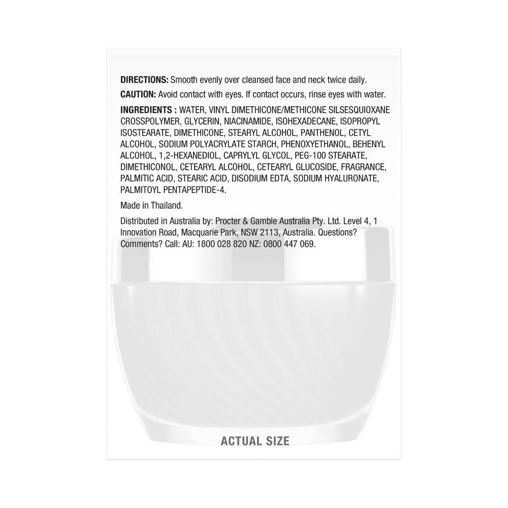 Olay Regenerist Whip Active Moisturiser Cream - 50g