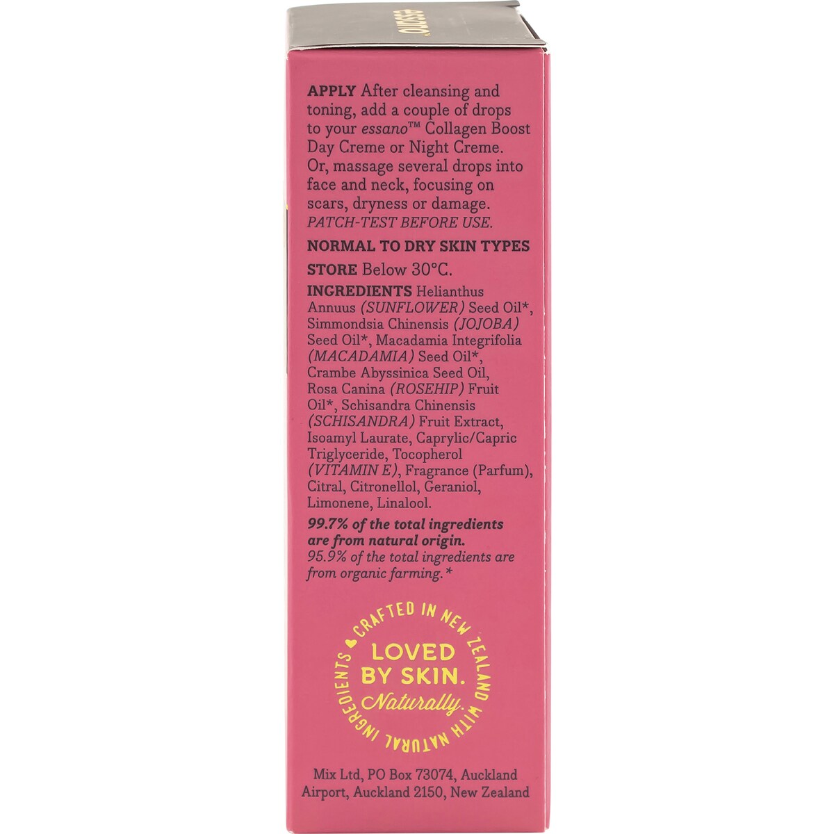 Essano Collagen Boost Facial Oil 20ml