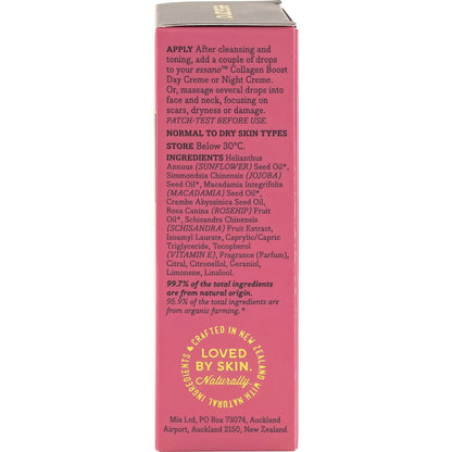 Essano Collagen Boost Facial Oil 20ml