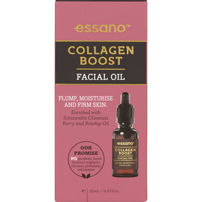 Essano Collagen Boost Facial Oil 20ml