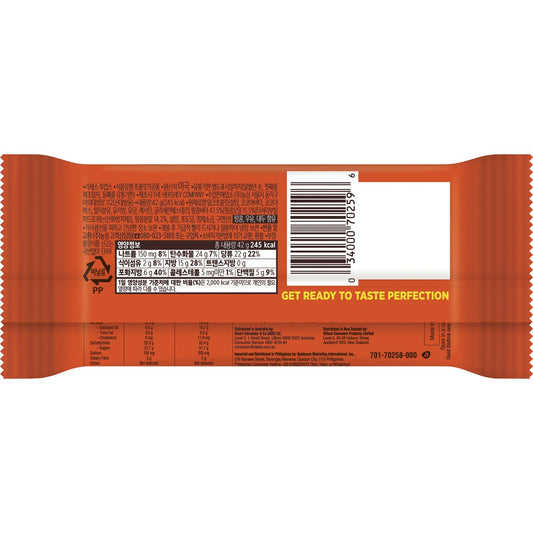 Reeses Peanut Butter Cup Milk Chocolate 42g Bar