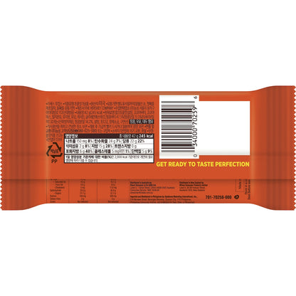 Reeses Peanut Butter Cups Milk Chocolate 42g