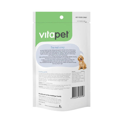 Vitapet Soft Chicken Tenders Dog Treats - 100g