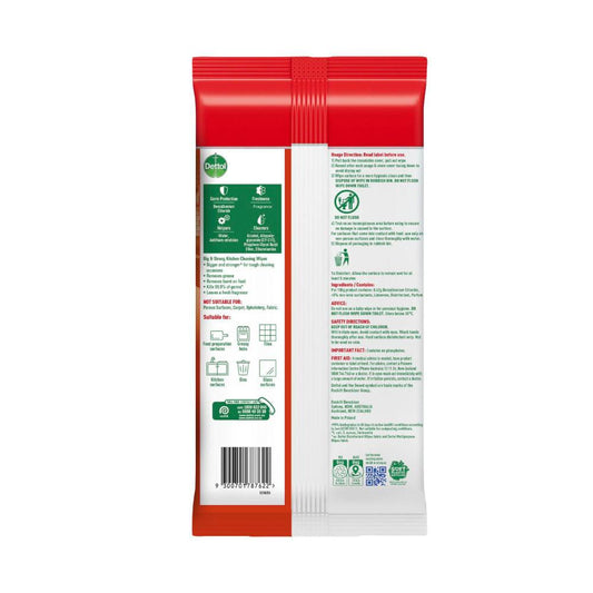 Dettol Big & Strong Disinfectant Lemon Lime Multipurpose Large eaning Wipes - 1 pack
