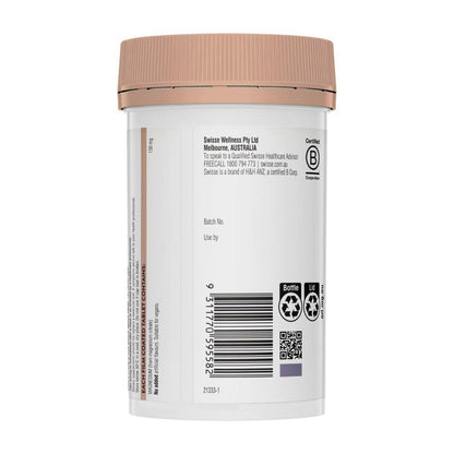 Swisse Ultiboost Magnesium Tablets - 200 pack
