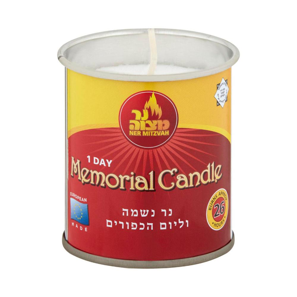 Ner Zion Memorial Tinned Candle - 1 Pack