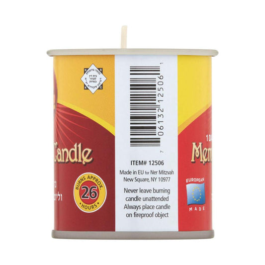 Ner Zion Memorial Tinned Candle - 1 Pack