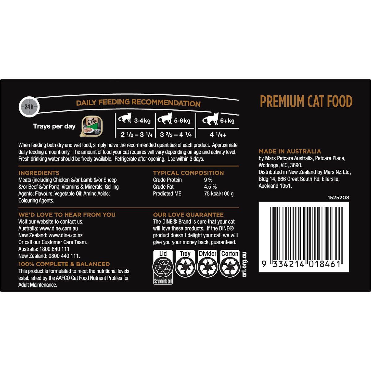Dine Wet Cat Food Classic Terrine With Chicken Tray 85g X 7 Pack