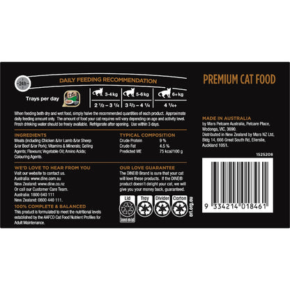 Dine Wet Cat Food Classic Terrine With Chicken Tray 85g X 7 Pack