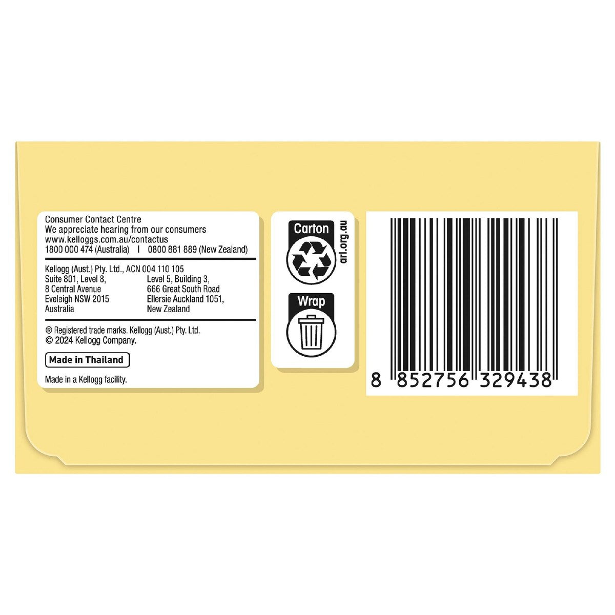 Kellogg's LCMs Split Stix Yoghurty Rice Bubbles Snack Bars 12 pack